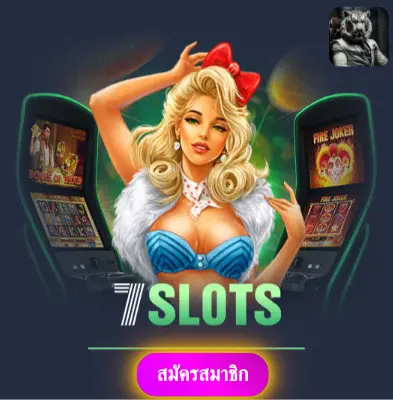 ZBET911 - มารับโปรโมชั่นพิเศษ แจกเงิน